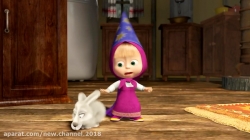 کارتون ماشا و میشا ❤ قسمت 6 ❤